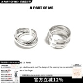 七层面纱 925纯银小众设计绷带缠绕开口戒指可调高级情侣对戒送礼