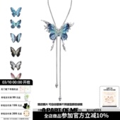爆款 蝴蝶笼系列 可换蝶片小众原创抽拉项链锁骨链2024春夏新款