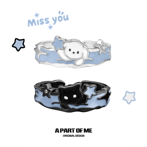 A PART OF ME雪中摘星的小猫小狗原创设计925纯银戒指情侣对戒
