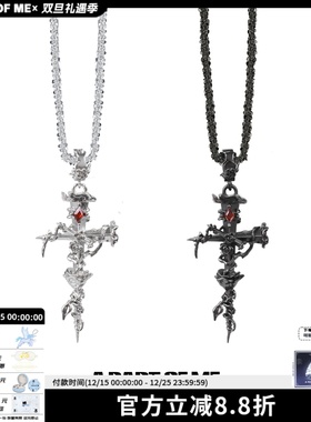 原创设计小众玫瑰钉子十字架项链秋冬新款荆棘毛衣链高级感酷潮