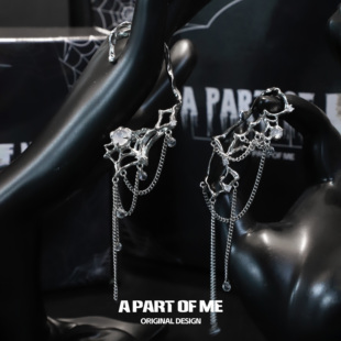 暗网系列高级冷淡风无耳洞耳夹蜘蛛网流苏耳挂耳饰