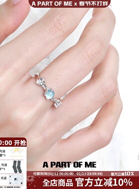 原创925纯银戒指不掉色小众设计镶钻蓝色冷淡风高级感指环女