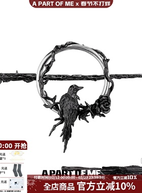 渡鸦系列可拆卸发簪原创小众设计高级感暗黑乌鸦甜酷黑色玫瑰发饰