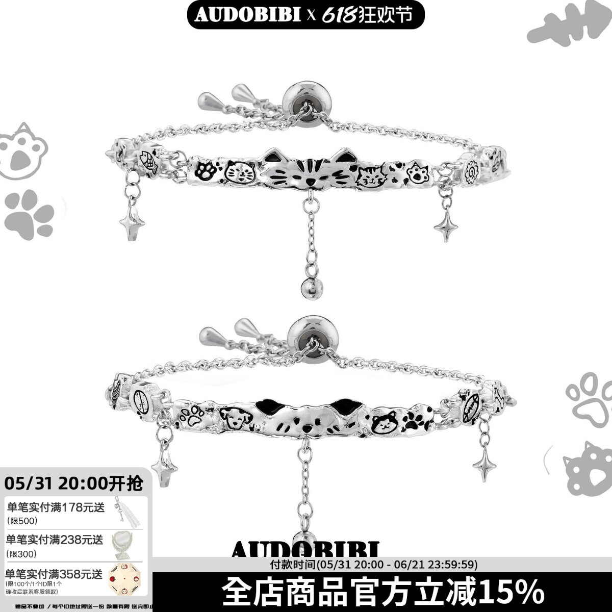 原创小众设计涂鸦小狗猫咪手链女冷淡高级感手镯抽拉链条可爱手环