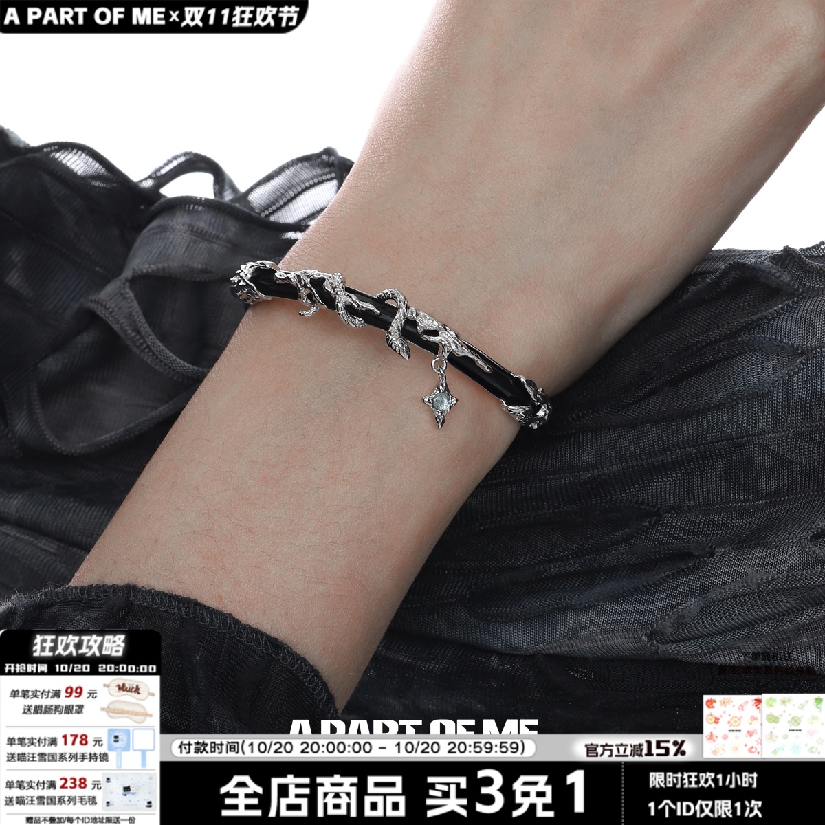 蛇年超帅单品 原创小众皮革手镯暗黑蛇星星高级冷淡皮绳男女手环