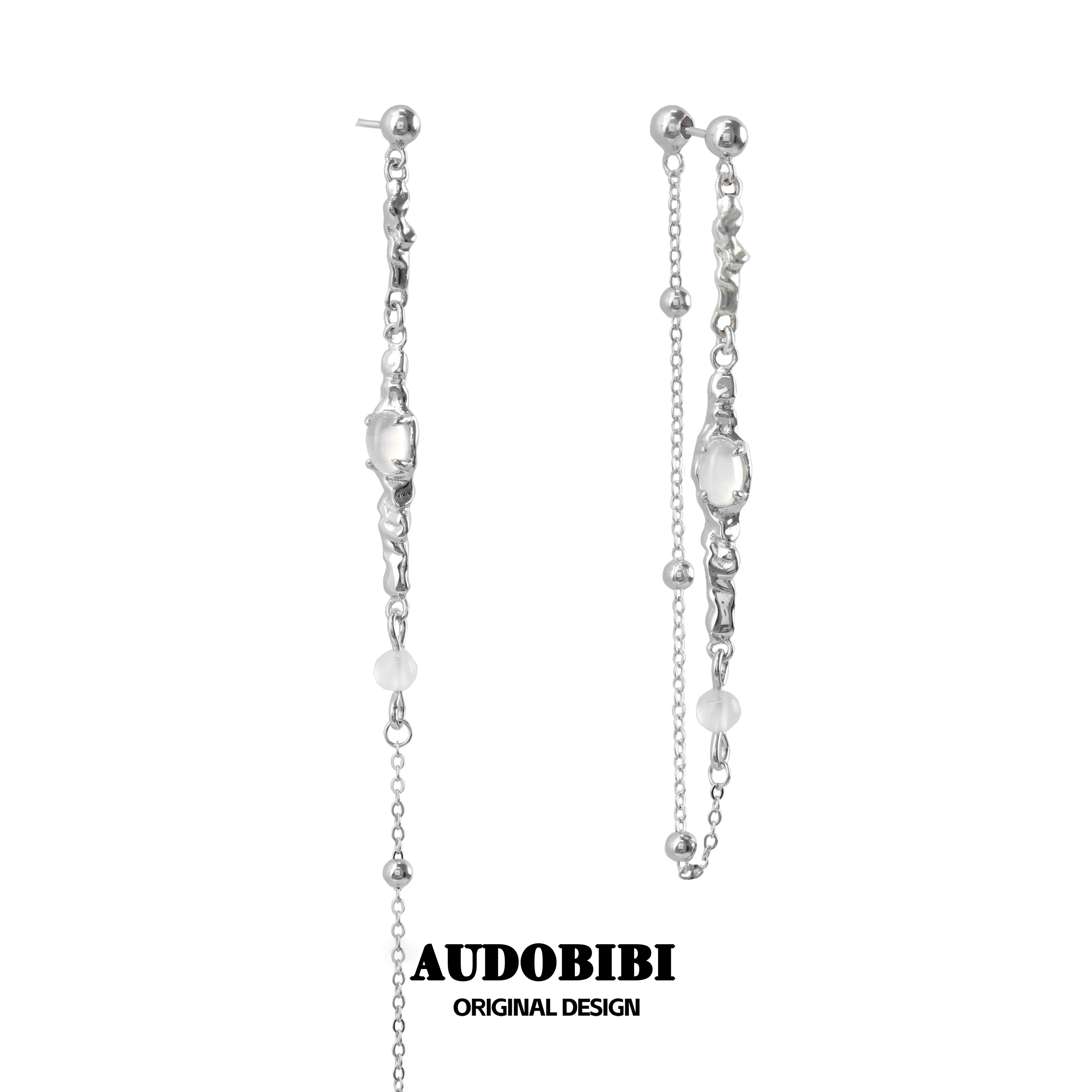 AUDOBIBI原创白玛瑙长流苏耳环高级冷淡不对称耳饰小众耳钉