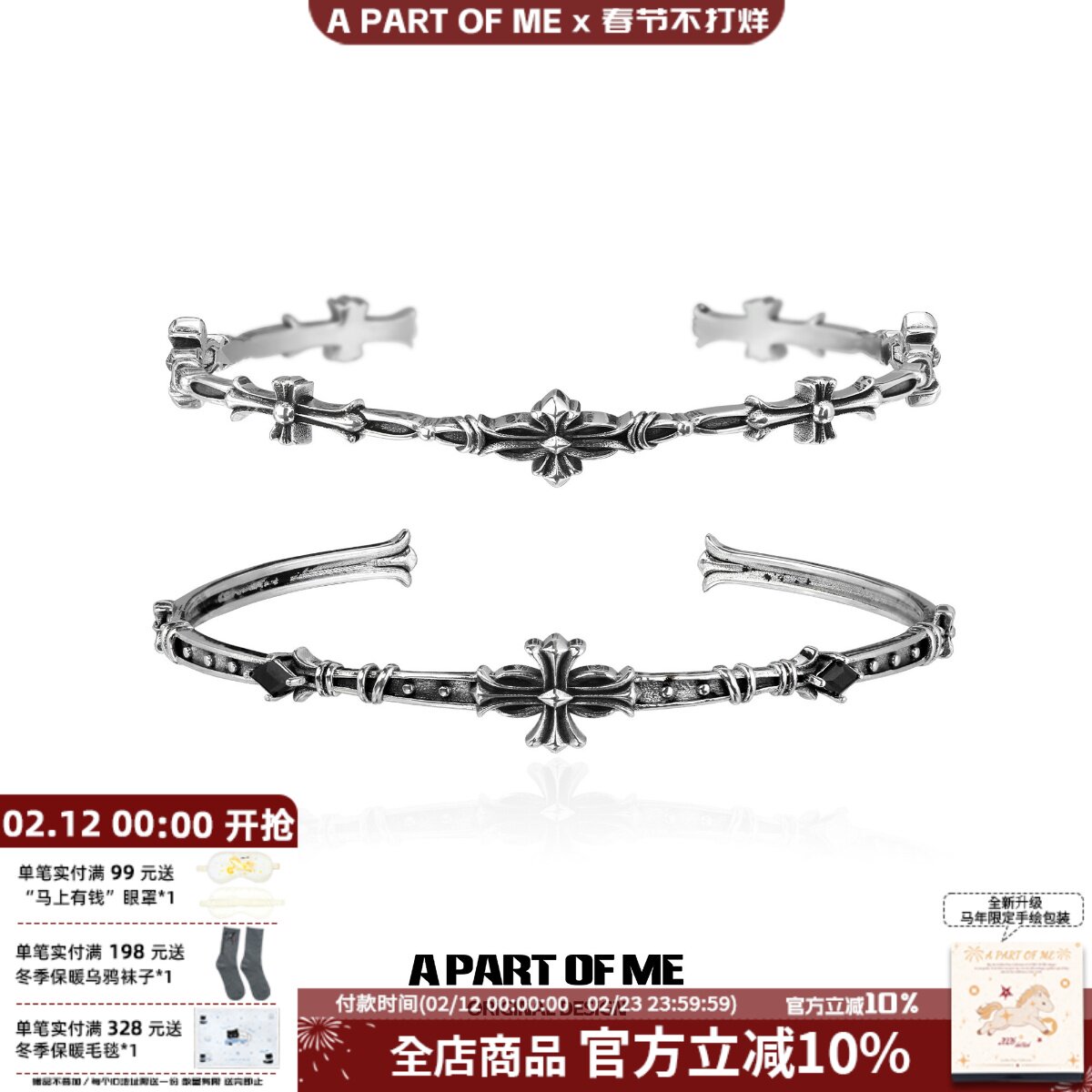 原创纯银鸢尾花手镯高级感复古冷淡风小众男女情侣手环秋冬新款
