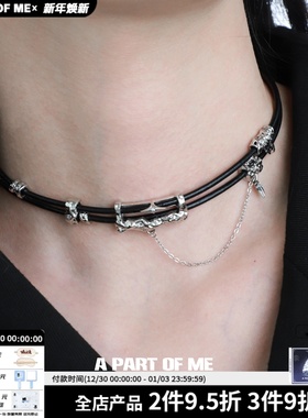 暗物质系列原创小众皮革项链高级锁骨链黑色甜酷chocker颈链