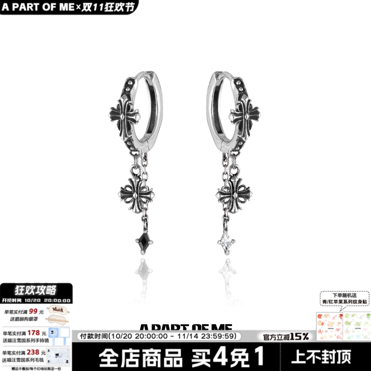 原创纯银鸢尾花做旧耳扣小众设计高级感复古冷淡风中性耳环耳饰