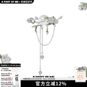 配饰穿搭新中式 茉莉系列 原创设计天然玉髓胸针高级冷淡西装 配件