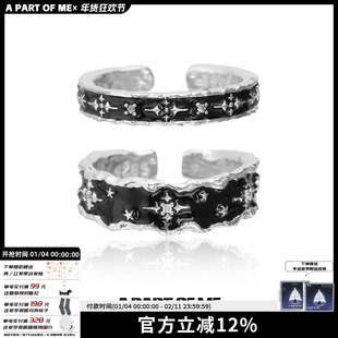 小众设计925纯银黑色星星戒指开口可调高级感暗黑冷淡风情侣对戒