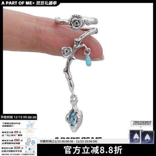 苦夏系列无耳洞耳夹原创小众设计高级感甜酷新中式冷淡新款耳饰