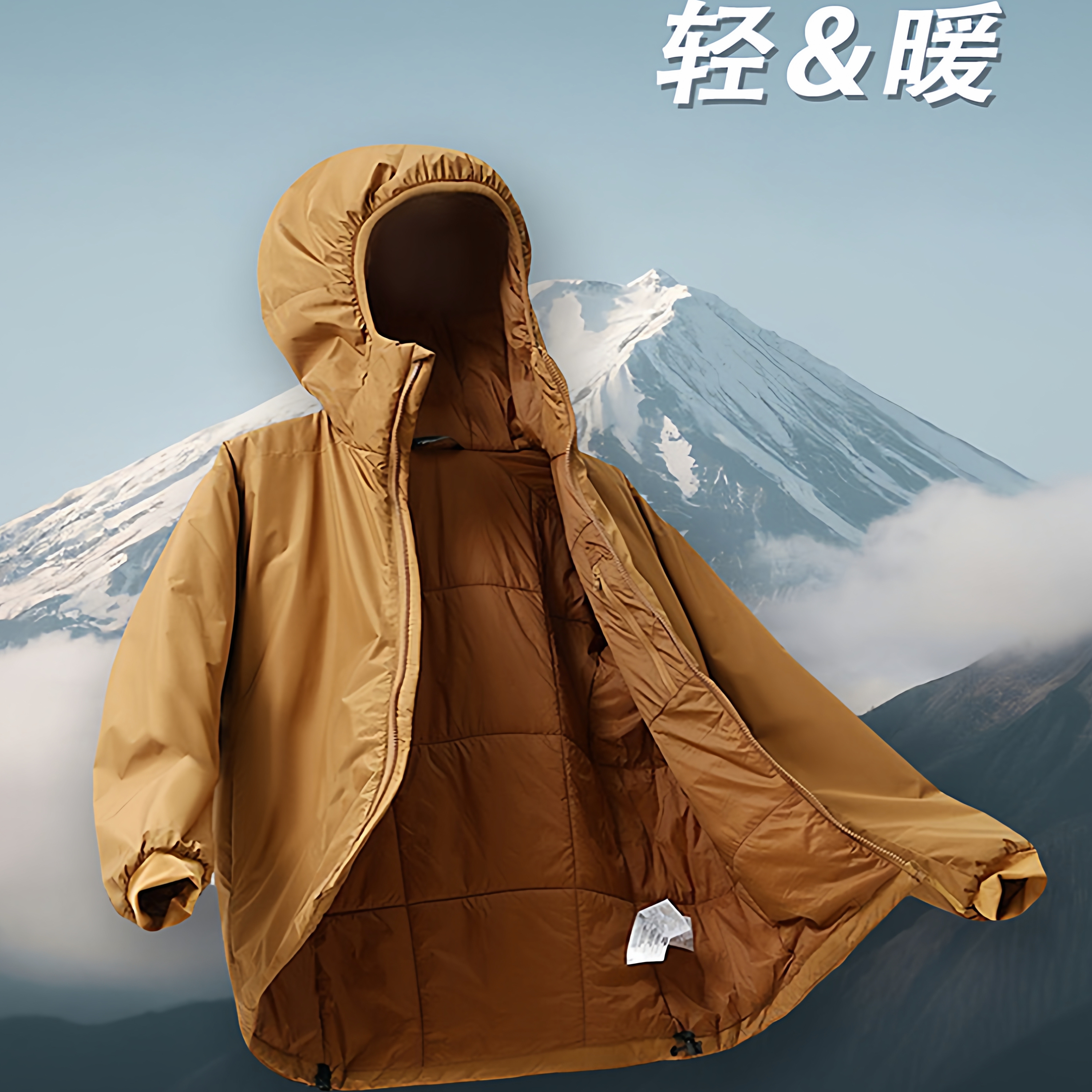 防寒服棉袄户外冲锋衣外贸棉外套