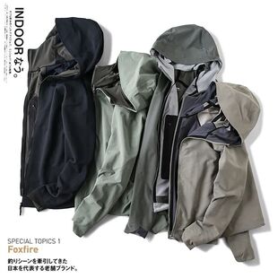 牛B！奢级！GTX防风防水透气面料！全身无缝压胶高端男士夹克外套