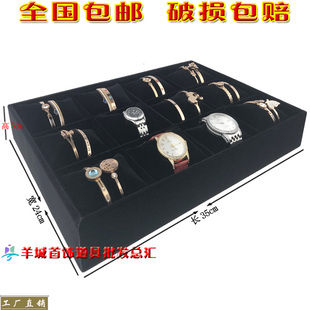 羊城首饰收纳盒 珠宝手镯项链耳钉耳环展示盒戒指饰品带盖珠宝箱