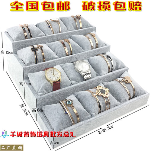 手链9/12位梯形枕头首饰三层