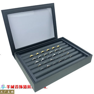 羊城首饰耳环收纳盒吊坠耳钉项链手链戒指手镯饰品库存带盖收纳箱