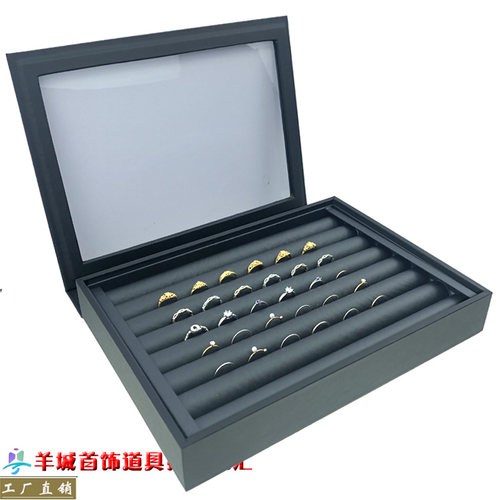 羊城首饰耳环收纳盒吊坠项链