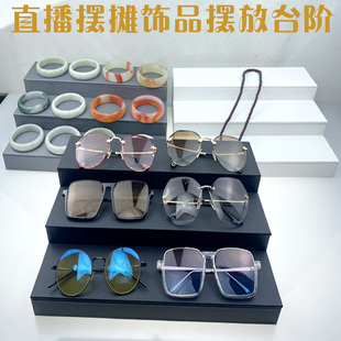 大号阶梯形首饰展示架多层网红直播间展示台手镯饰品摆摊置物架