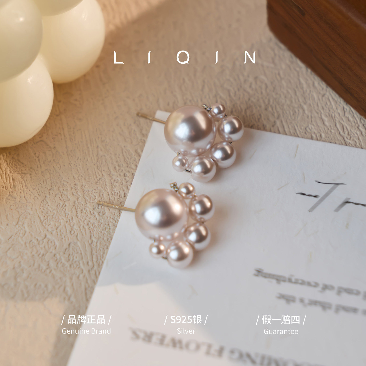 曼塔紫珠猫爪银耳钉时尚个性气质百搭耳环精致,饰品/流行首饰/时尚饰品新,银饰耳饰,淘宝优惠券,粉丝福利购,淘宝优惠卷