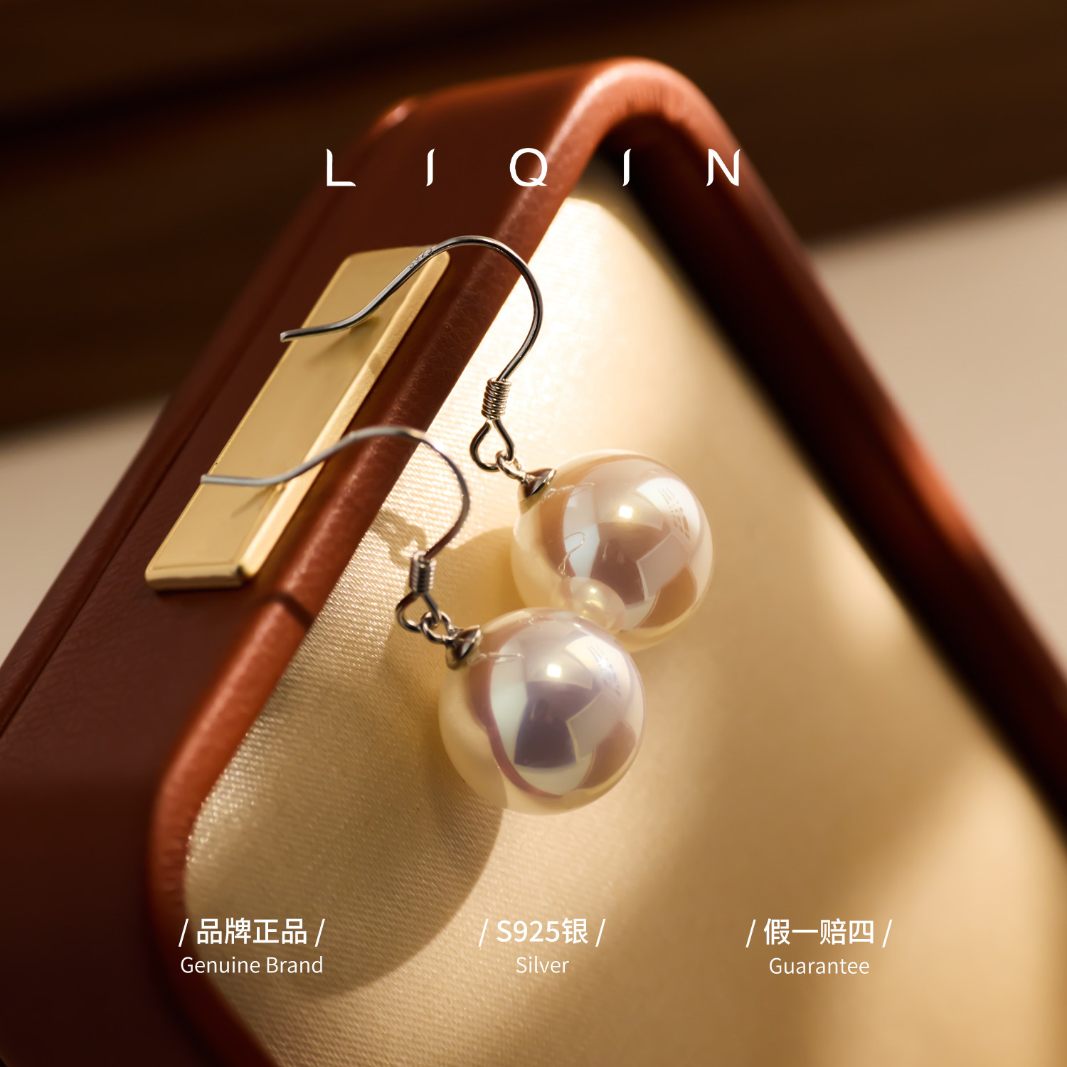 极光小灯泡白透樱花粉炫彩珠耳钩气质轻奢百搭,饰品/流行首饰/时尚饰品新,银饰耳饰,淘宝优惠券,粉丝福利购,淘宝优惠卷