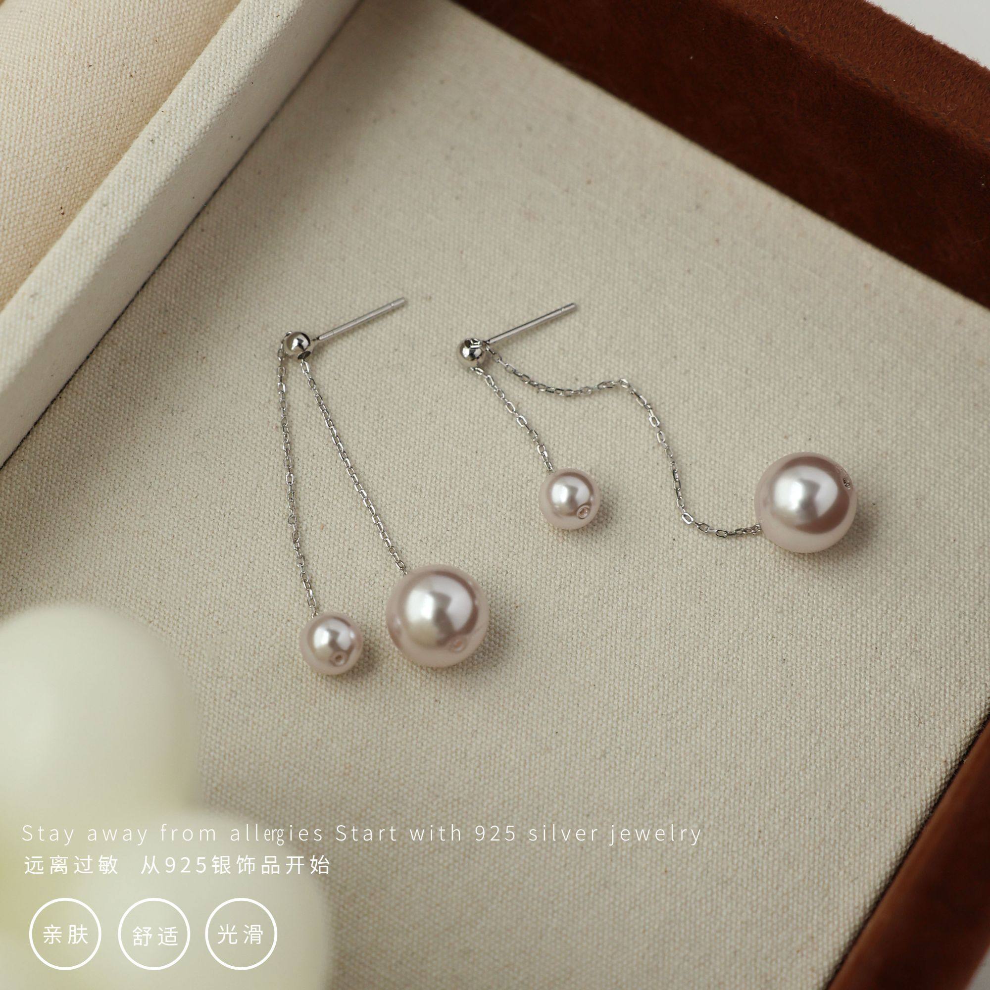 曼塔玫瑰紫珠抽拉流苏耳钉气质轻奢法式长款经典,饰品/流行首饰/时尚饰品新,银饰耳饰,淘宝优惠券,粉丝福利购,淘宝优惠卷