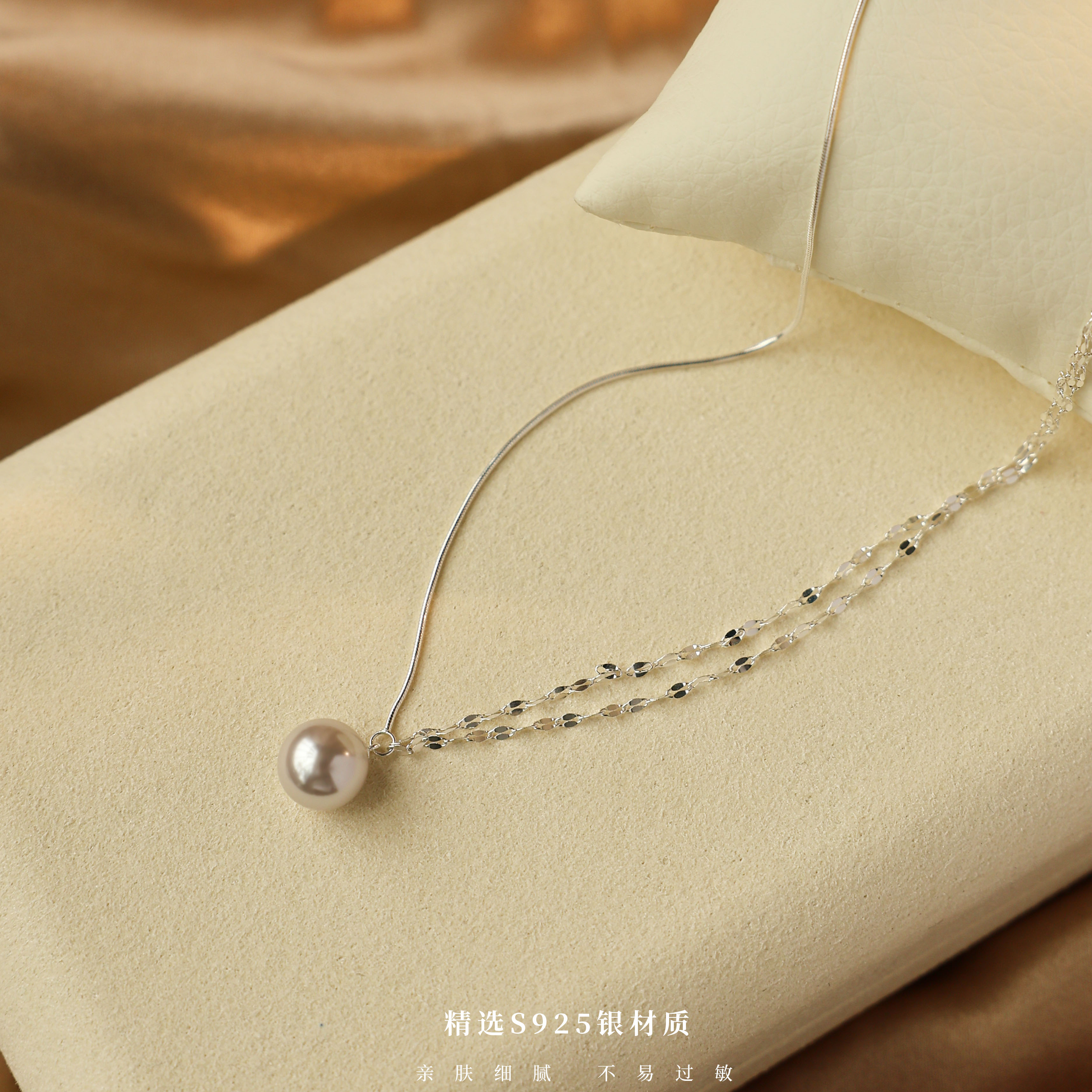 曼塔玫瑰紫珠设计感项链锁骨链