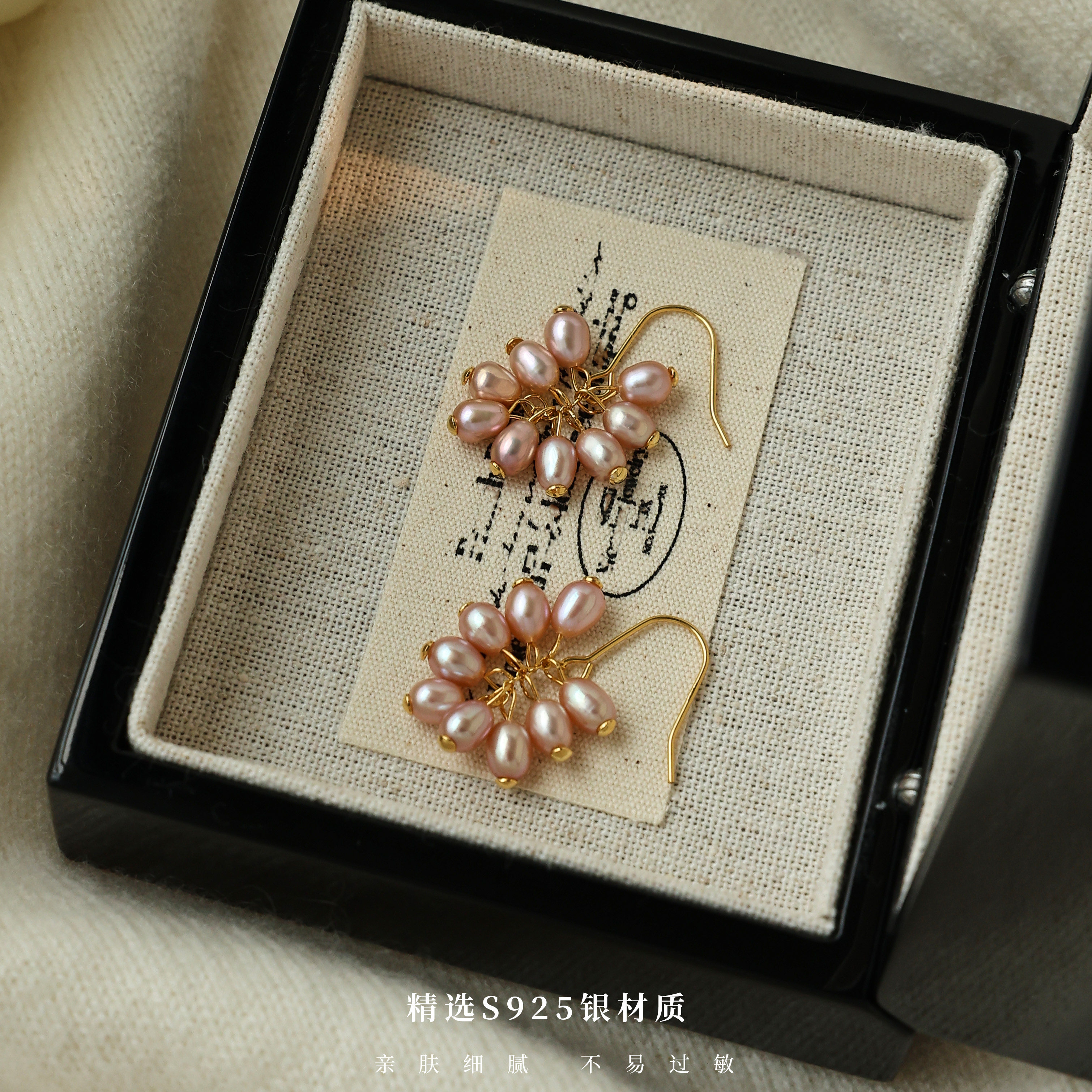 葡萄小米珠耳钩气质百搭复古法式优雅古典灵动,饰品/流行首饰/时尚饰品新,银饰耳饰,淘宝优惠券,粉丝福利购,淘宝优惠卷