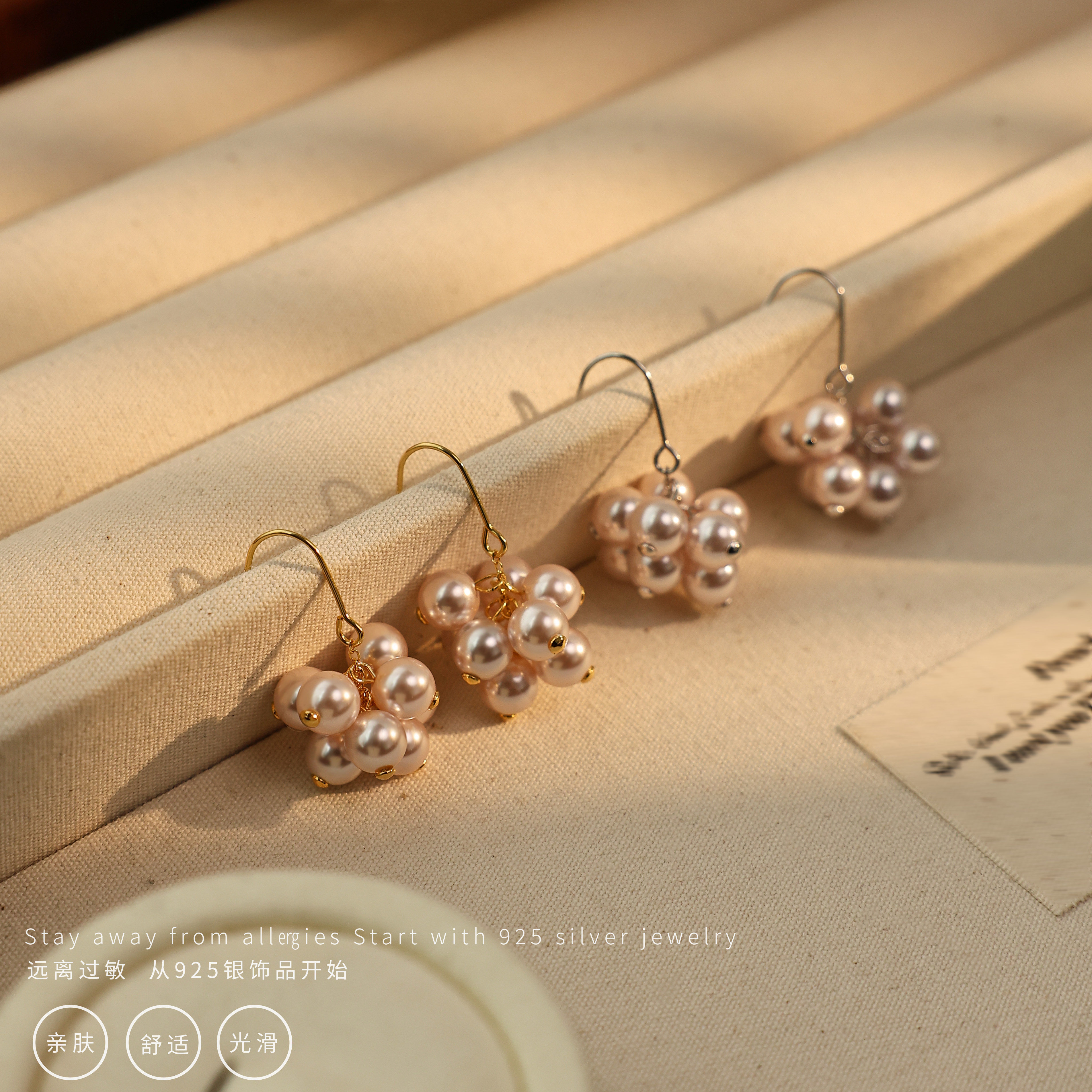 曼塔玫瑰紫珠葡萄耳钩气质法式温柔百搭简约精致,饰品/流行首饰/时尚饰品新,银饰耳饰,淘宝优惠券,粉丝福利购,淘宝优惠卷