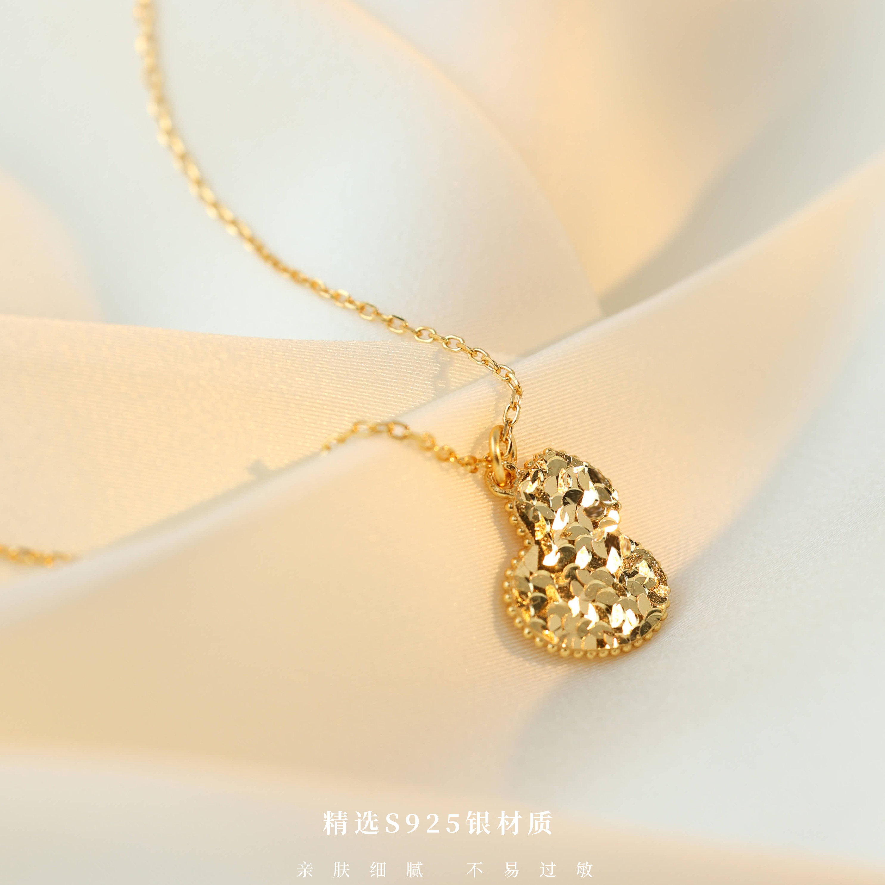 碎碎冰葫芦项链抽拉气质轻奢时尚精致简约颈链,饰品/流行首饰/时尚饰品新,银饰项链,淘宝优惠券,粉丝福利购,淘宝优惠卷