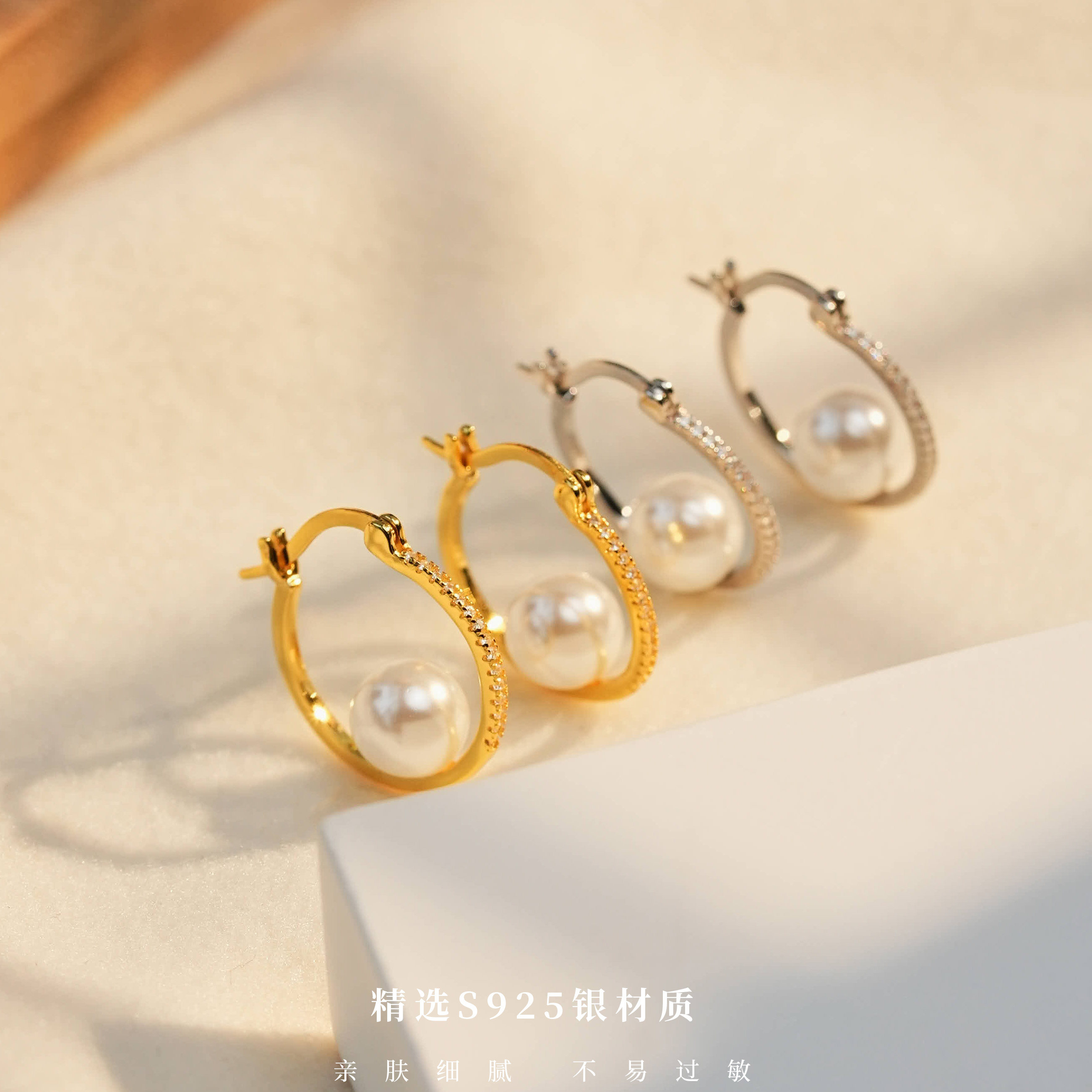 月牙锆石耳扣饰品百搭法式设计感精致优雅经典,饰品/流行首饰/时尚饰品新,银饰耳饰,淘宝优惠券,粉丝福利购,淘宝优惠卷