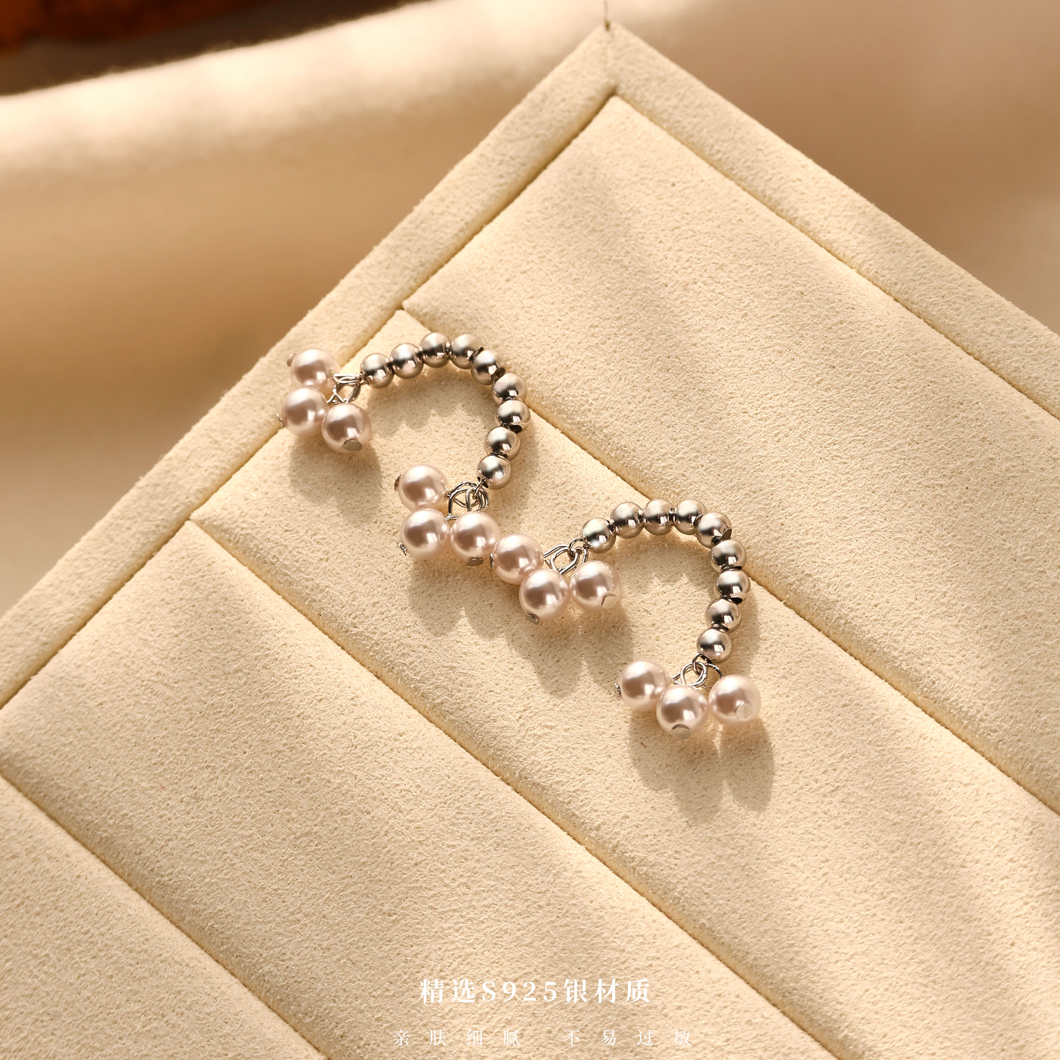 U形银豆曼塔玫瑰紫珠耳钉女耳饰