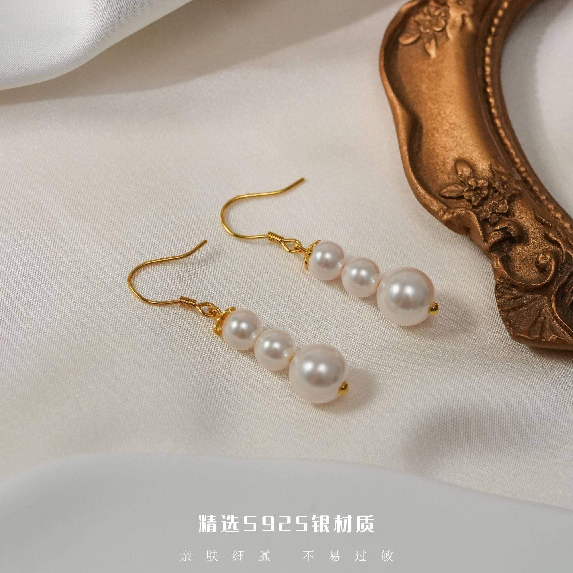 气质三珠耳钩女简约淑女风耳环百搭耳环,饰品/流行首饰/时尚饰品新,银饰耳饰,淘宝优惠券,粉丝福利购,淘宝优惠卷