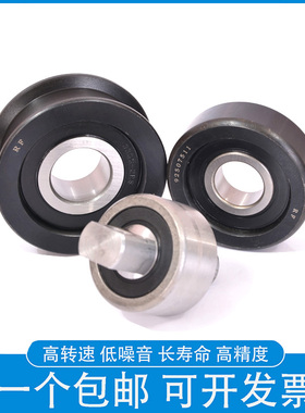 叉车门架滚轮轴承Y30208-N 93007007 93007035 92507007 94007007