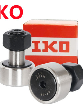 日本IKO轴承 CF3 4 5 6 8 10 10-1 12B 12-1 16 18UU进口滚轮滚针