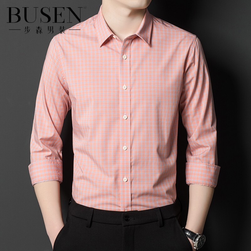 步森纯棉格子衬衫男士长袖百搭休闲寸衫潮流薄款大码衬衣男款秋季
