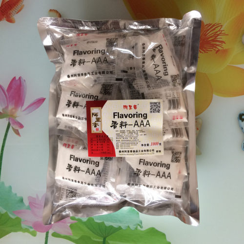 火锅饺子馅调料25g*50包包邮