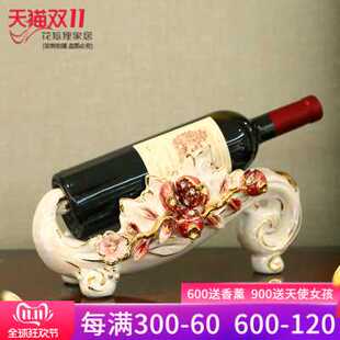 新品 个性 红酒架摆件欧式 新款 酒瓶架陶瓷酒柜装 饰品家居饰品创意结