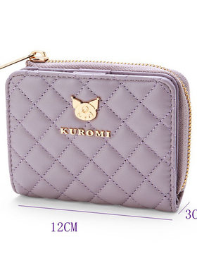 可爱少女心钱包卡包KT库洛米玉桂狗短款随身钱夹卡套拉链钱袋零钱
