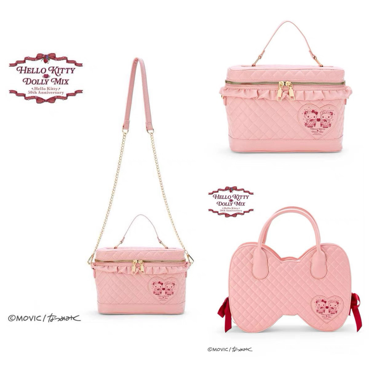 hellokitty粉色蝴蝶结外出化妆包托特包PU亮面甜美手提包斜挎包