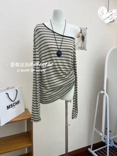 慵懒网红风套装 100%天丝韩系慵懒风条纹斜肩防晒罩衫 女 香蕉派派