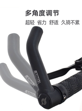 dahon大行适用折叠车长途休息把K3plus mini/P8D5D6D7D10SP18S20