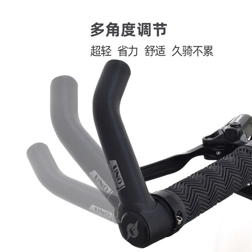 大行适用折叠车长途休息把小副把