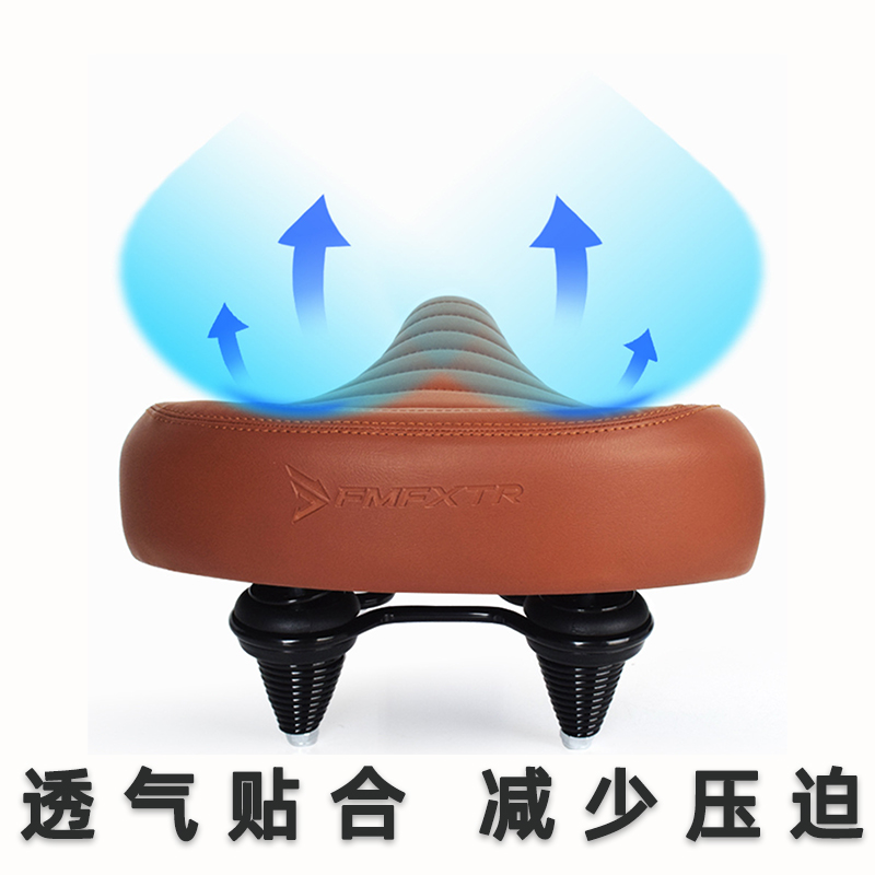 复古减震自行车坐垫减震透气座包