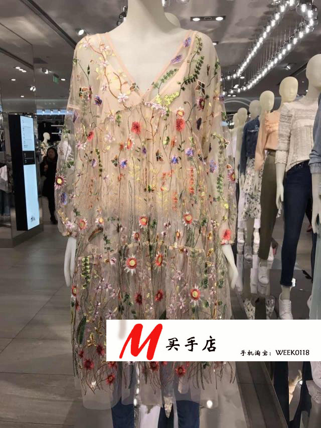小M买手 李小璐同款碎花浅黄彩色刺绣V领连衣裙仙女裙0488257