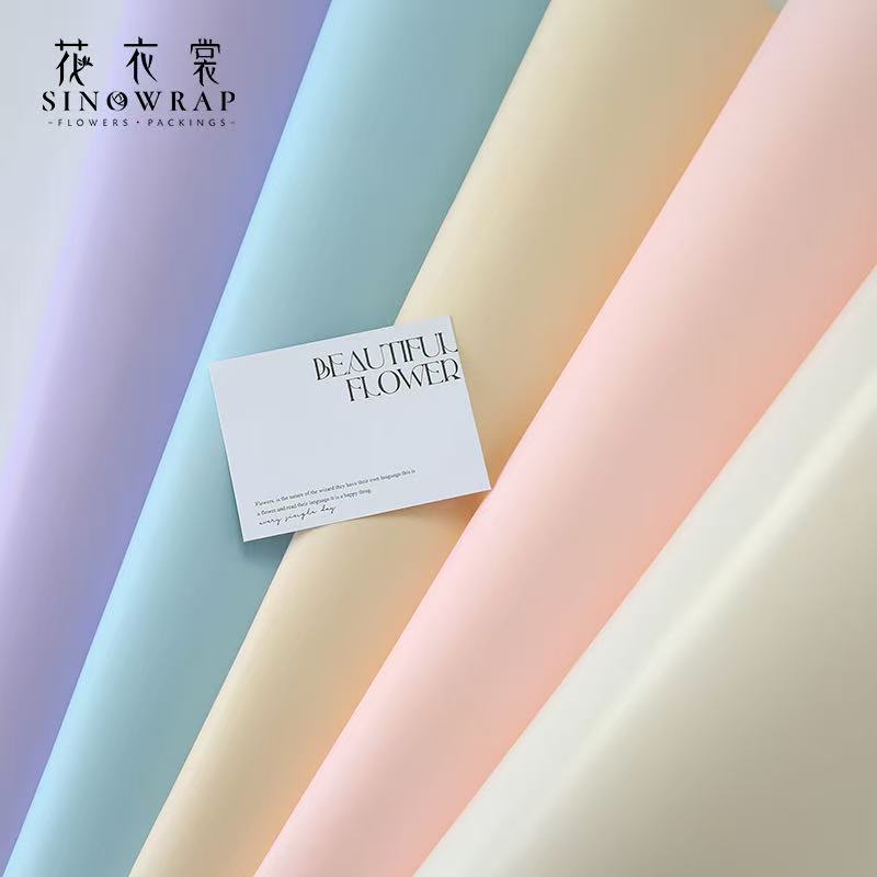 花衣裳泡沫之夏泡泡棉造型纸 鲜花花束包装纸极简风花艺包花纸