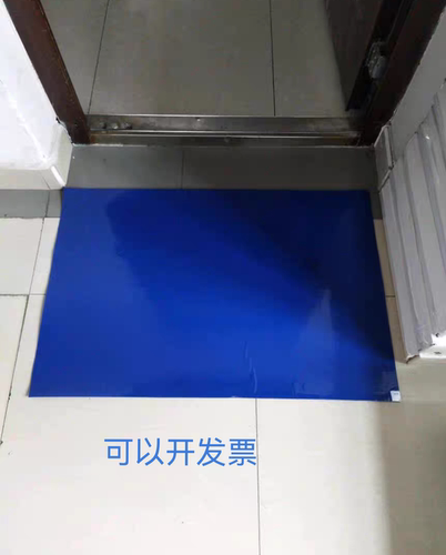 无尘室粘尘垫为民脚下粘尘利器