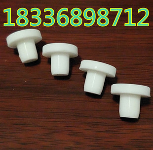 白色硅橡胶堵孔塞 推荐堵孔堵漏王硅胶垫 厂家直销规格 2.6-14MM