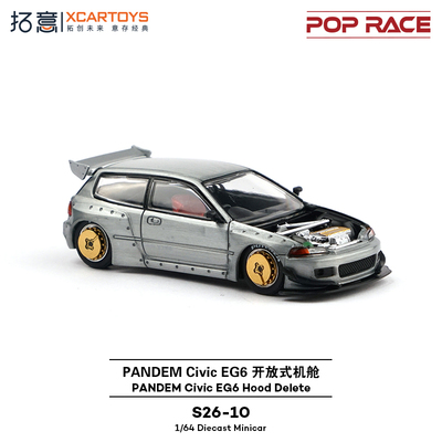 拓意POPRACE合金本田思域EG6车模