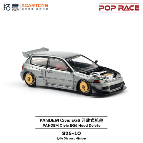 拓意POPRACE合金本田思域EG6车模